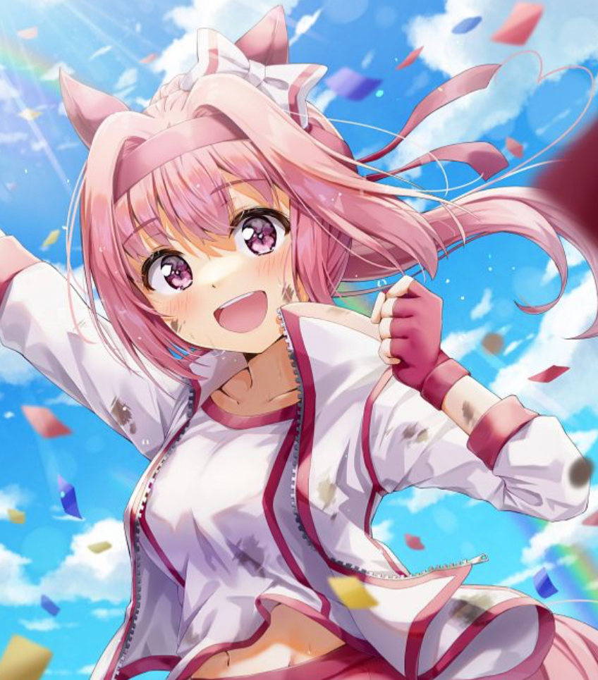 Haru Urara