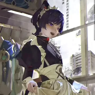 Kunikuzushi
