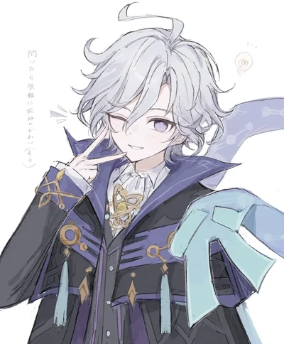 ٭★ Mitya ~