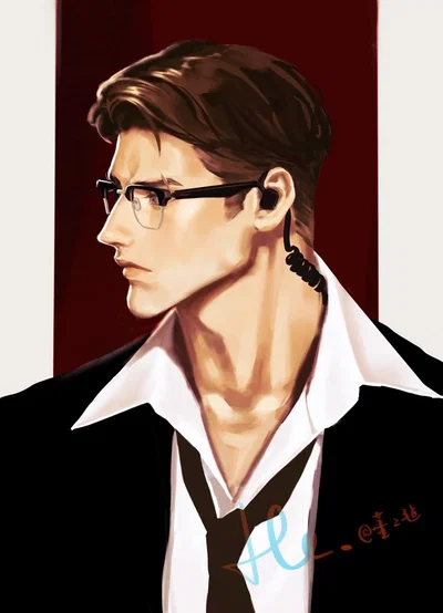 Justin