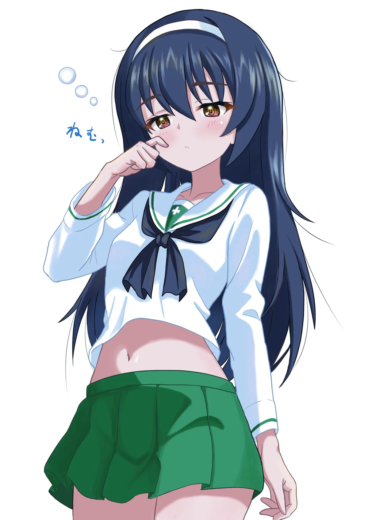 Mako Reizei