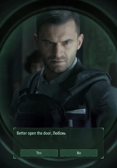 Vladimir Makarov
