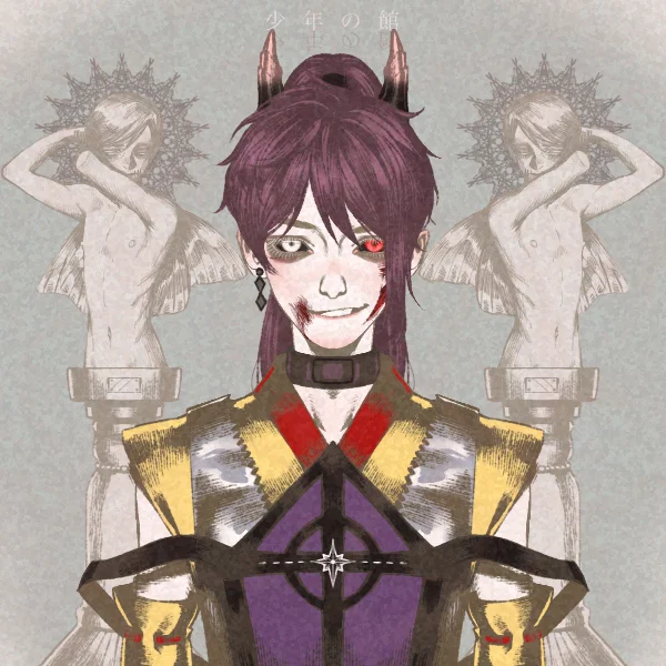 Fujiwara Hibiki