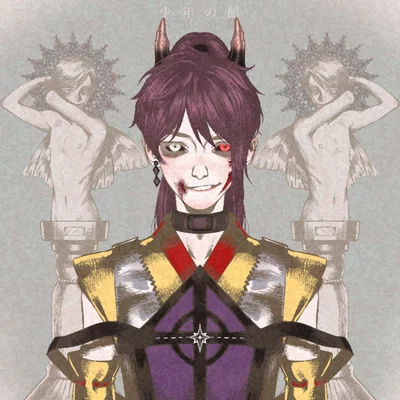 Fujiwara Hibiki