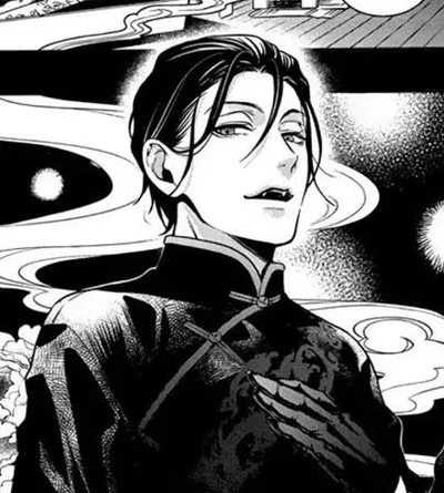 Sebastian Michaelis (ALT)