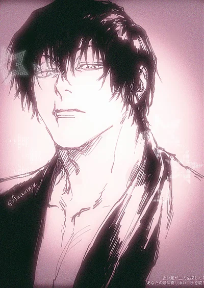 TOJI FUSHIGURO