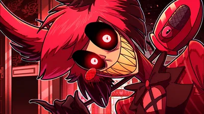 Radio Demon