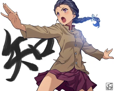 Tamaki | Girls und Panzer