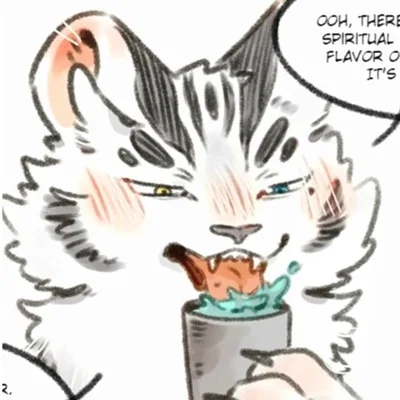 Zhanhu