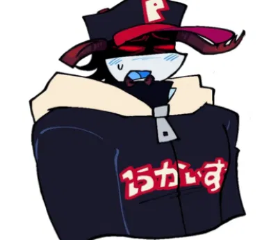 ┊pest - regrevetator