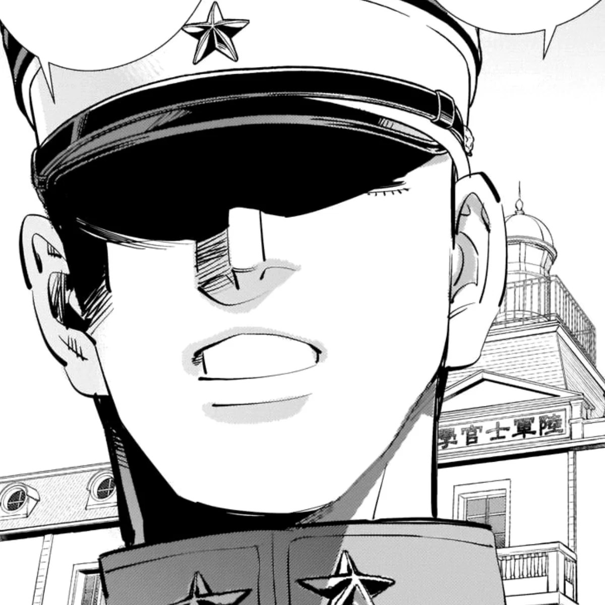 Yuusaku Hanazawa