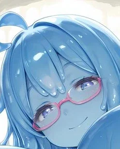 Bea