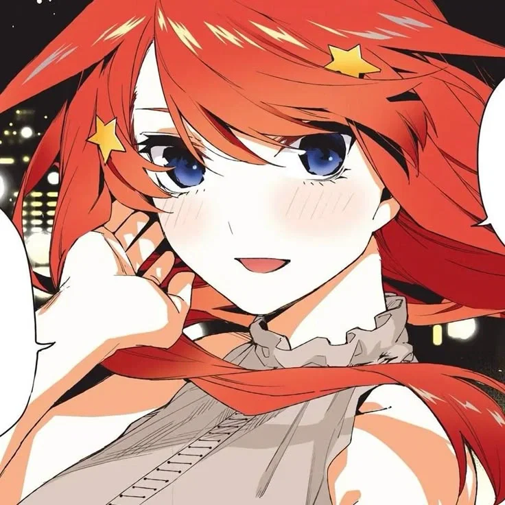 Itsuki nakano 