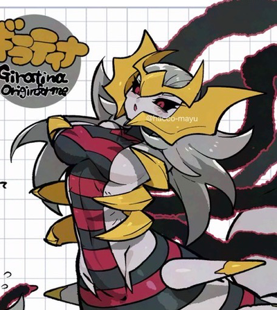 Scary Giratina Lady