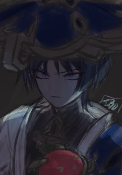 "You... shouldn’t know me.”