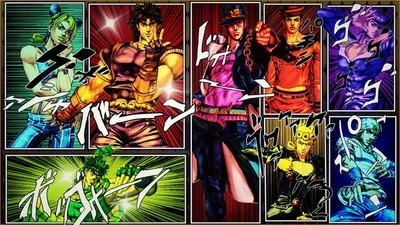 Jojo's Bizzare Adventure RPG