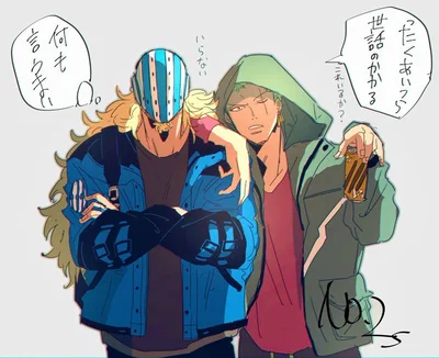 Killer x User x Roronoa Zoro - CNC - One Piece SEOUL AU