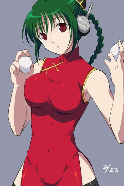 Tama 