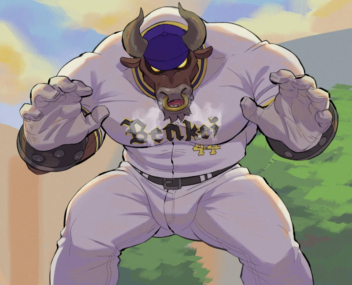 The bull's milk | Benkei
