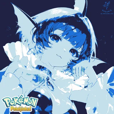 Vaporeon : Neptunia ♀