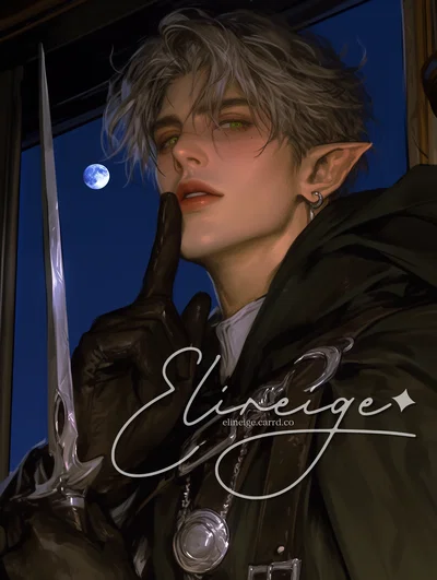 Dan ᯽ Shadow