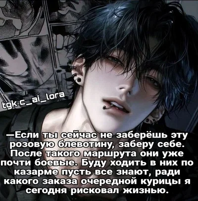 Кайден