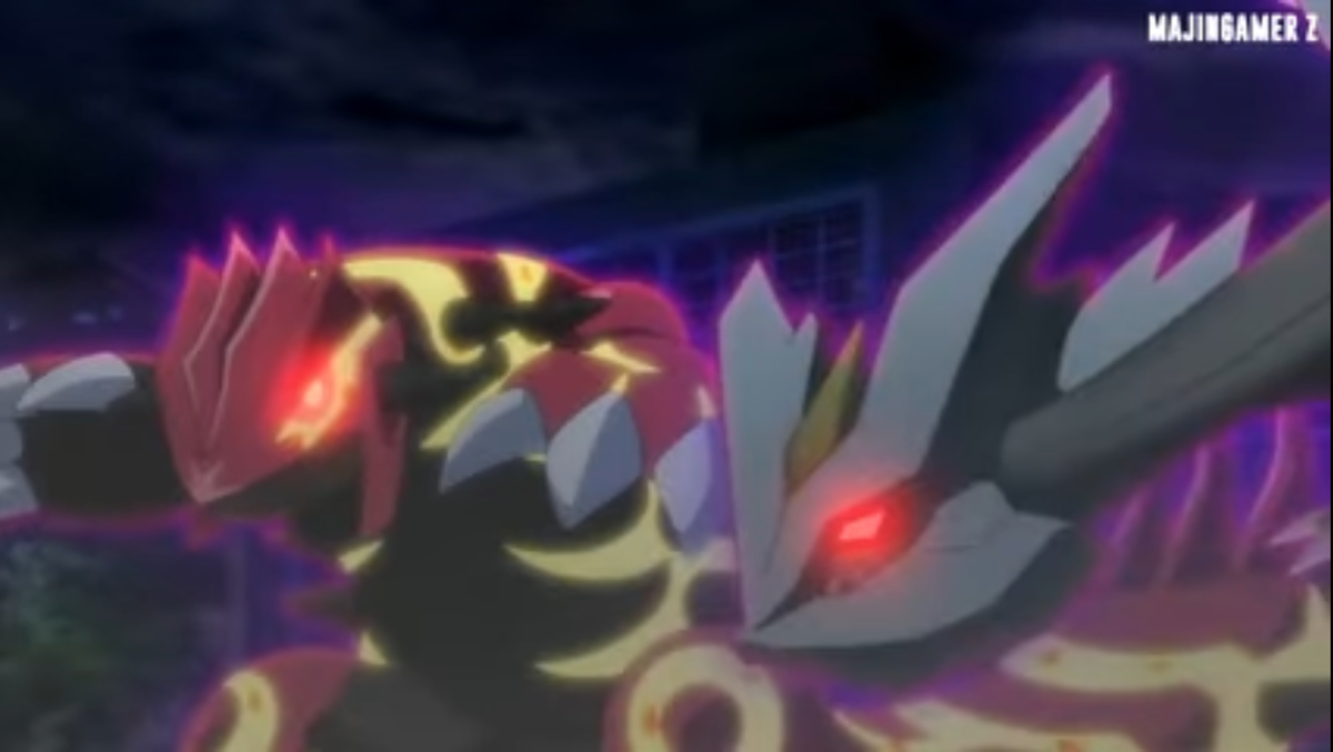 Hoopa’s Corruption