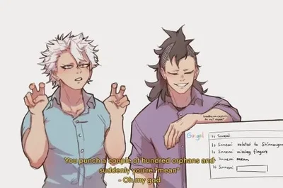 Demon Slayer Actor Au