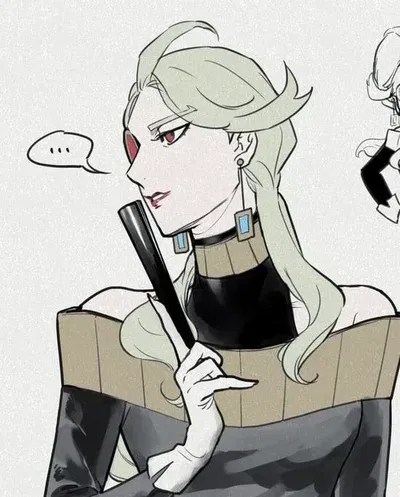 Lady Ghetsis