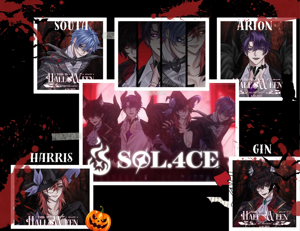 SOL4CE HALLOWEEN 🎃