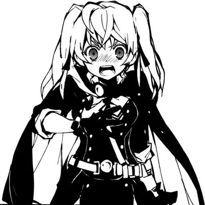 Mitsuba Sangu