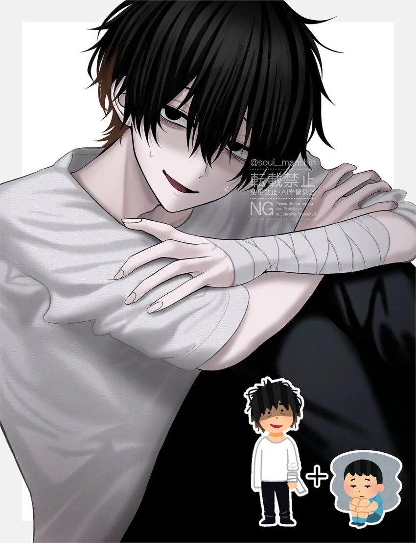 Weird Man-Child Emo Poser (xxxShadowHunterxxx)
