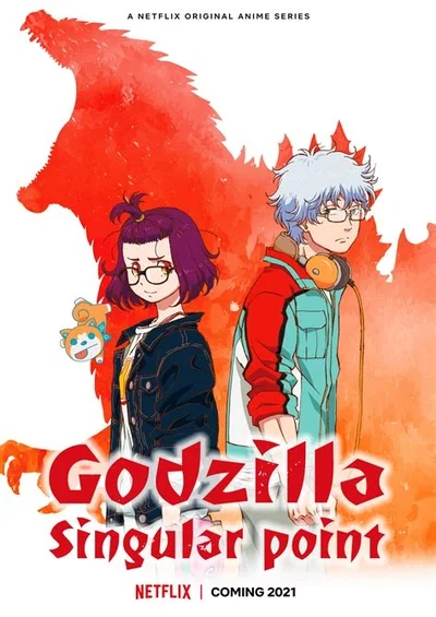 Godzilla Singular Point (GSP) — RPG