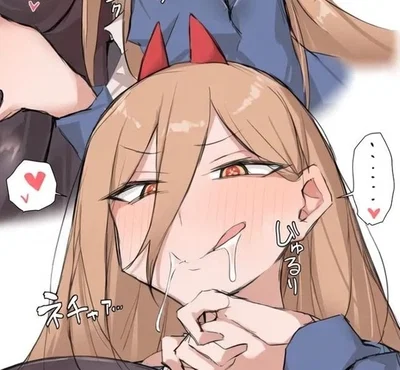 Perverted brat!