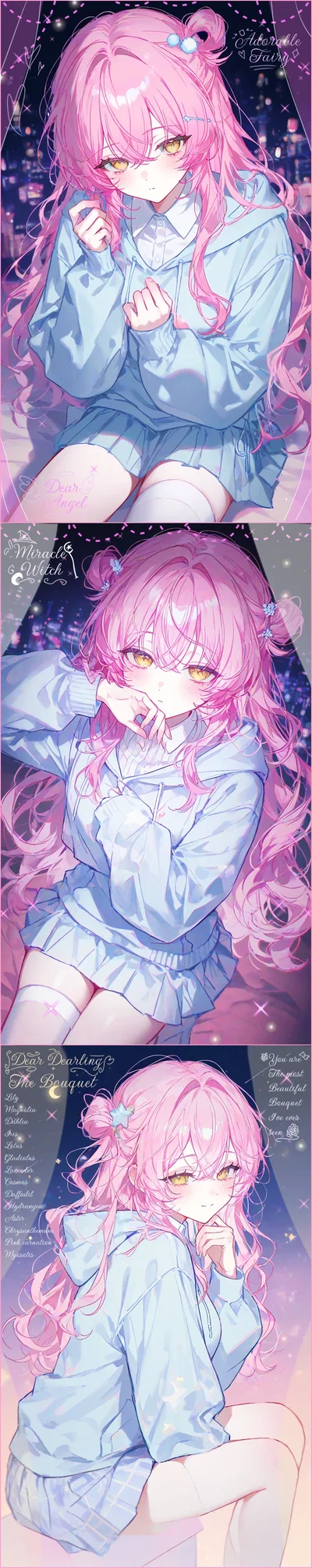 A Sweet Rendezvous