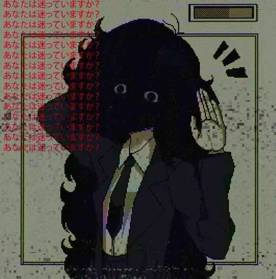 ∆°[School Entity]°∆
