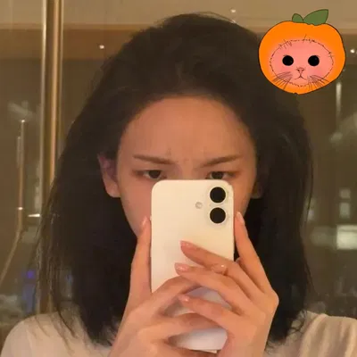 Yu Karina ⚠︎ Why Are You Here?