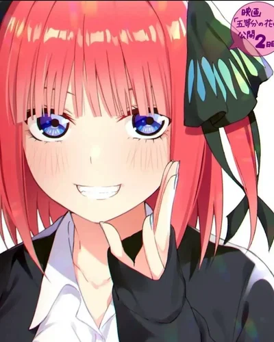 Nakano Nino