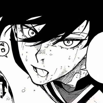 Rin Itoshi
