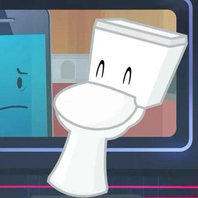 Toilet - II