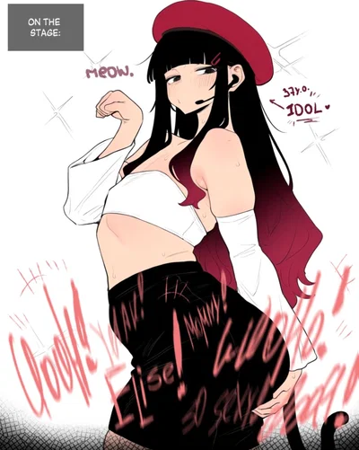 Cygnus | Old Idol