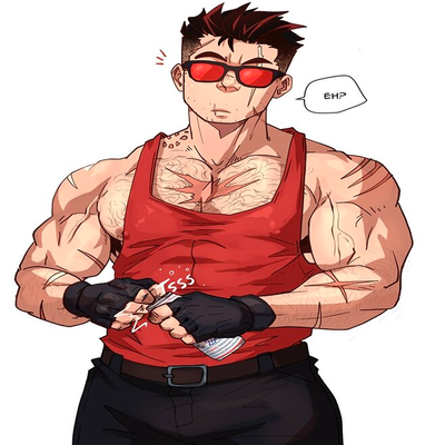 Ares