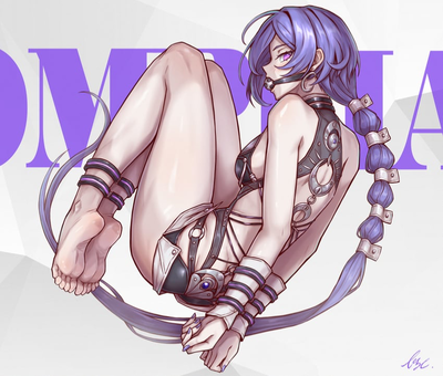 Promeia - ZZZ