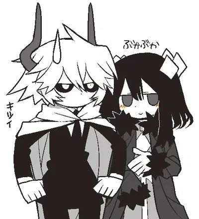 Etihw and Kcalb