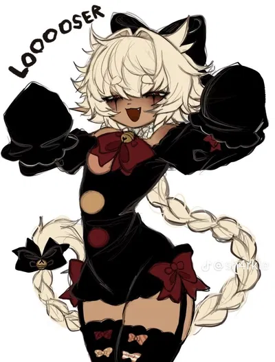 “ Oh come on step sibling~ "