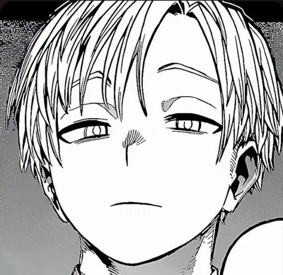 Neito Monoma