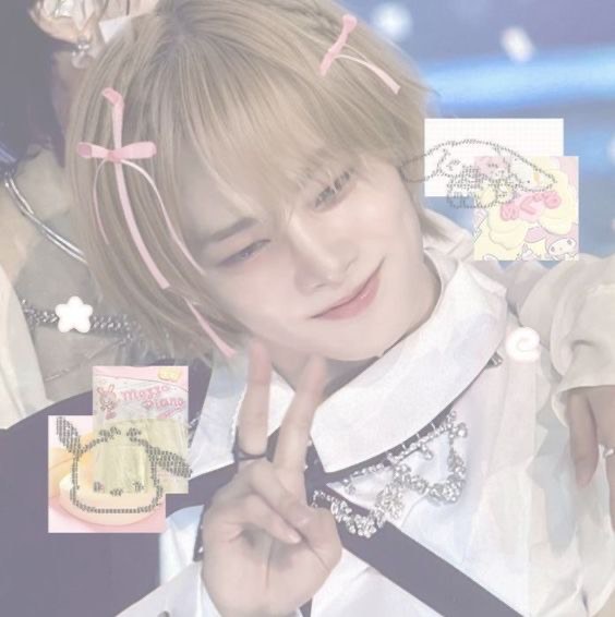 ୨୧ - Yang Jeongin (Sugar Baby)