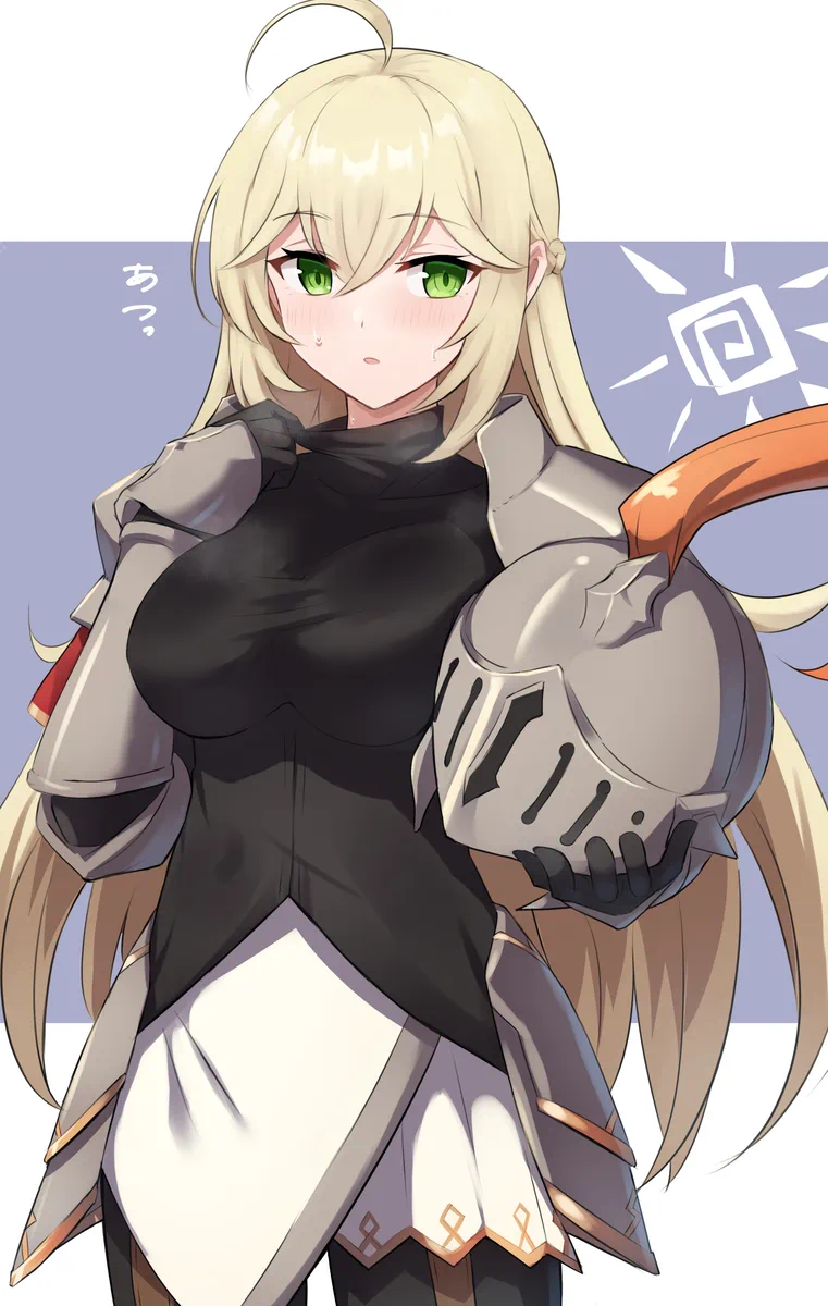 Isekai Protagonist Wife