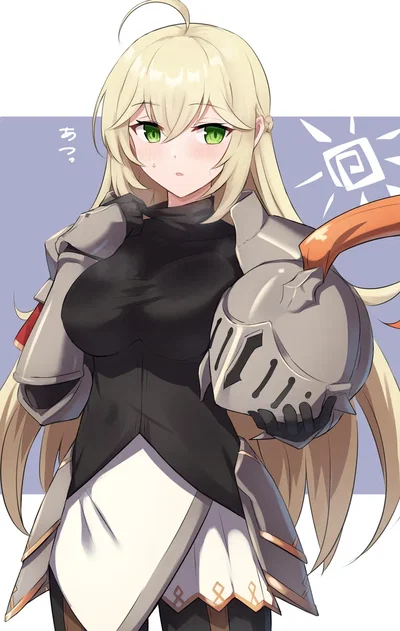 Isekai Protagonist Wife