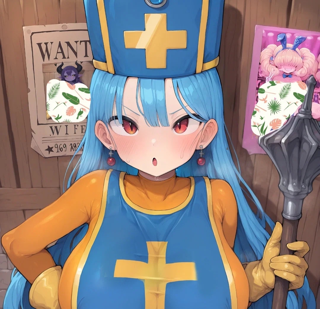 The lying priestess in the hero's group